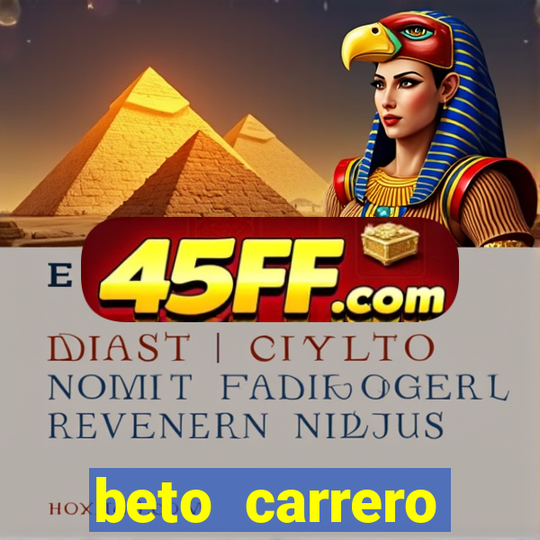 beto carrero funciona com chuva